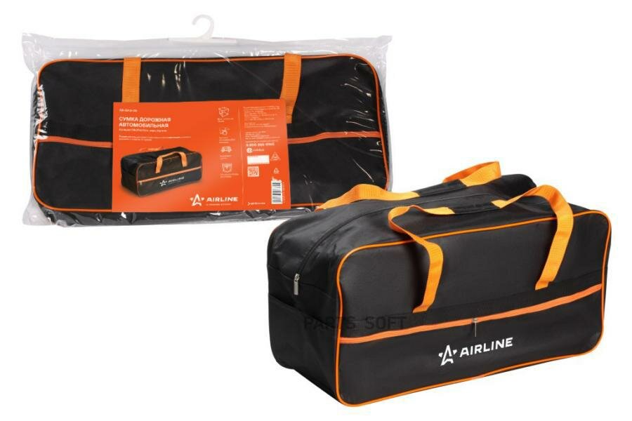 AIRLINE AR-BAG-02 Сумка дорожная автомобильная, большая (54*29*20 см), черн./оранж.
