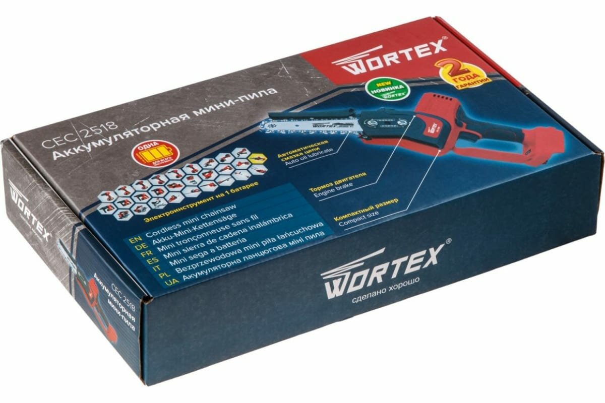 Пила цепная аккумуляторная WORTEX CEC 2518 ALL1 (0323167) - фотография № 10