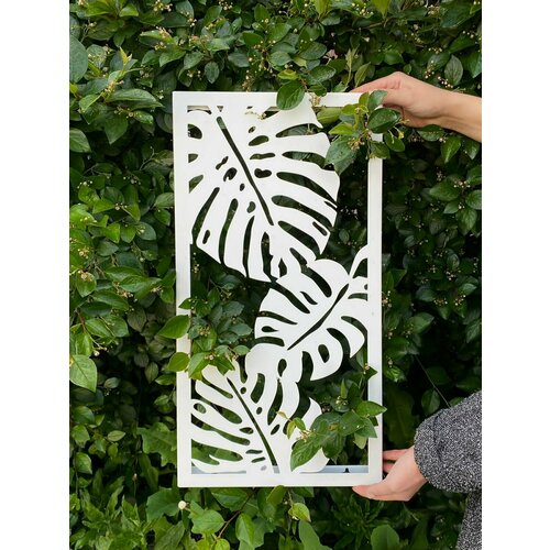 Декоративное панно Красивое железо из металла белое с листьями монстеры 1