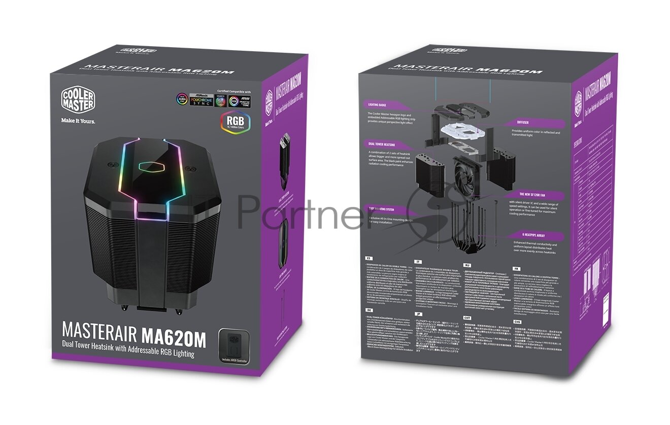 Cooler Master CPU Cooler MasterAir MA620M, 650-2000 RPM, 200W, ARGB LED fan, ARGB LED controller, Full Socket Support - фото №18