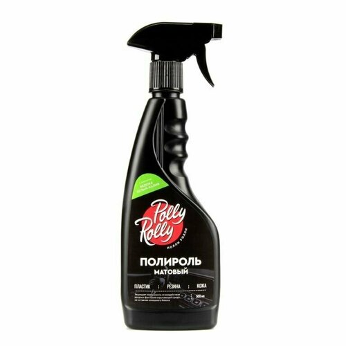 Полироль пластика матов. 500 мл Polly Rolly Яблоко белый налив (триггер)