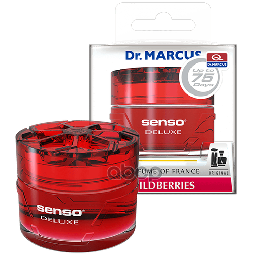 Ароматизатор на панель Dr. Marcus Senso Deluxe гелевый wildberries 50 мл, DM267box (1 шт.)