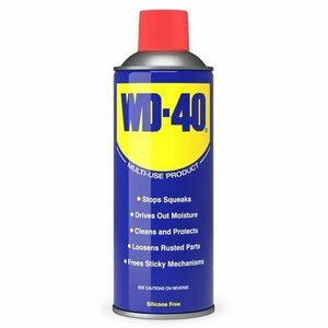 Универсальная смазка - аэрозоль (400 мл) WD40-400