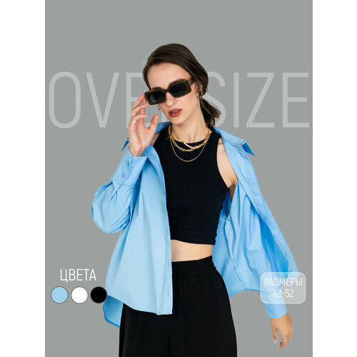 фото Рубашка , размер 42, голубой jersy collection