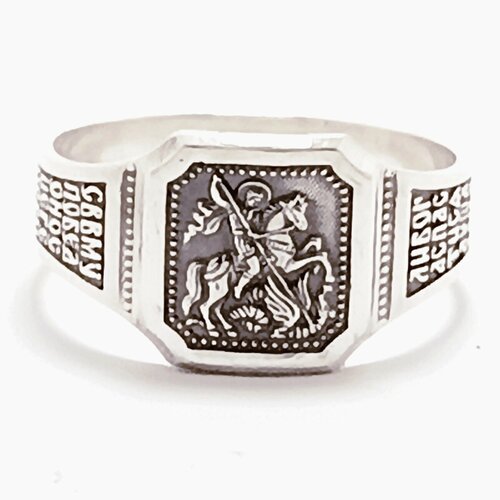 Печатка Tutushkin jeweler 01-16-0045-0-21 серебро, 925 проба, оксидирование, размер 21, серебряный