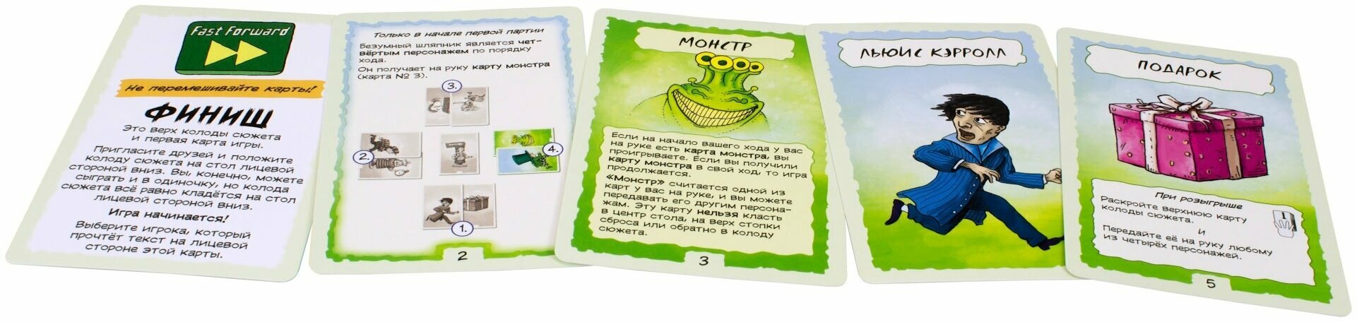 Настольная игра Hobby World - фото №3