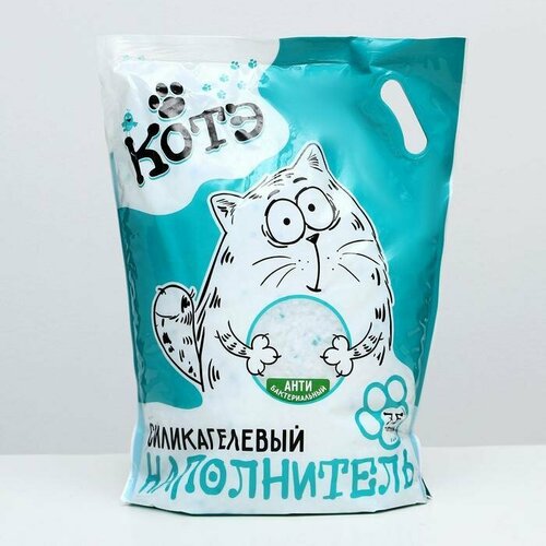 Наполнитель силикагелевый антибактериальный 75 л 2540₽