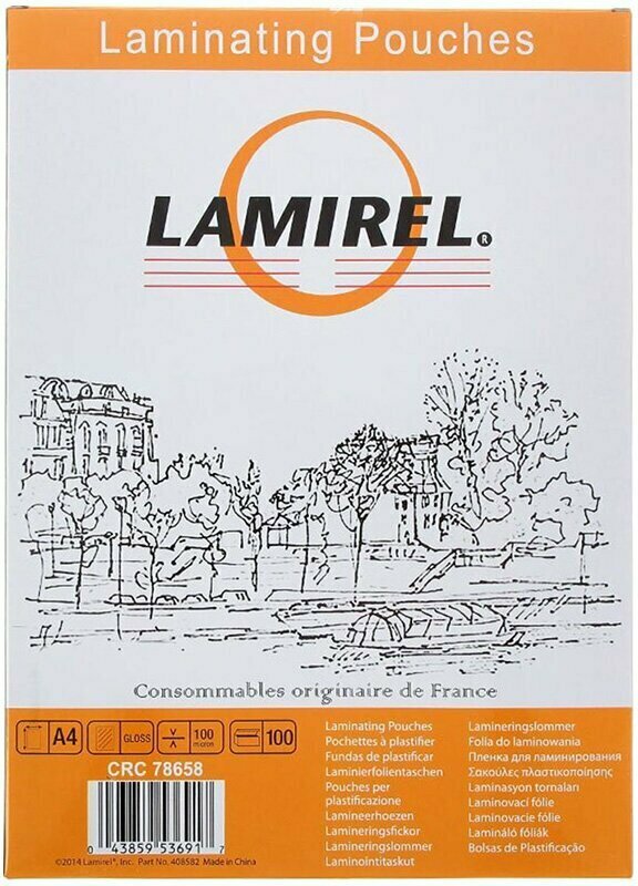 Пленка для ламинирования Lamirel A4 100 (LA-78658)