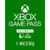 Фото #19 Оплата подписки Microsoft Xbox Game Pass Ultimate