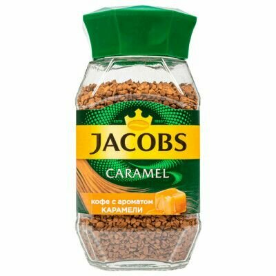 Кофе растворимый Jacobs Caramel с ароматом карамели, 95 г - фото №8