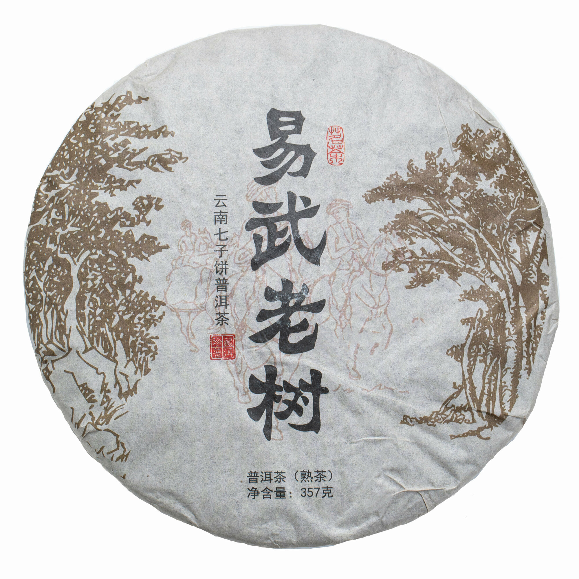 Пуэр Шу Древний лес Иу (Китайский прессованный чай) от Подари чай, 315-357 г - фотография № 2