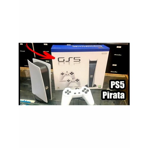 Игровая приставка GS5 175000₽
