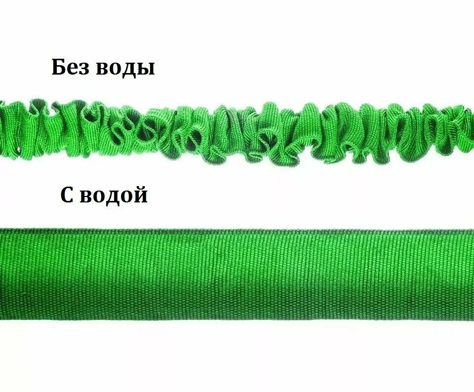 MAGIC HOSE Шланг садовый поливочный, 22,5 метров, зелёный - фотография № 9