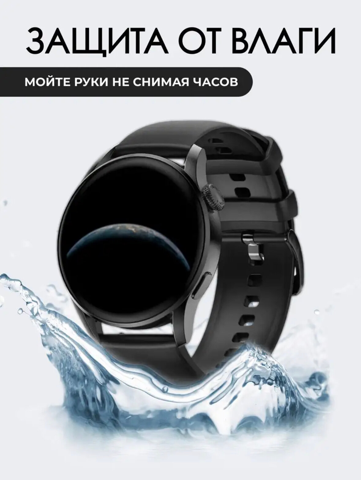 Смарт часы DT3 new 2 ремешка iOS Android — фото 6