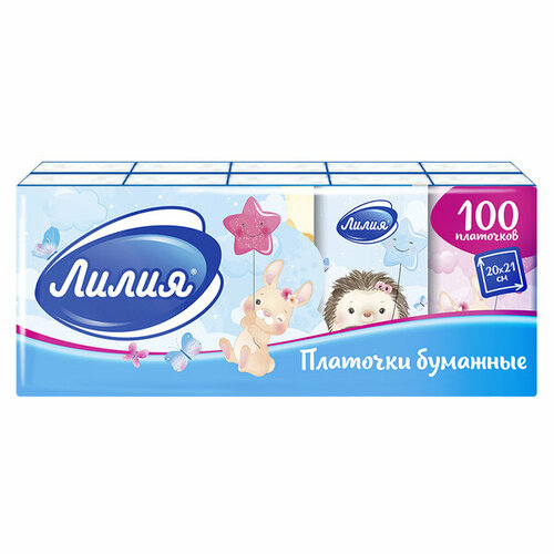 Платочки бумажные Лилия Детство 2сл 10л10 шт цена за штуку 67₽