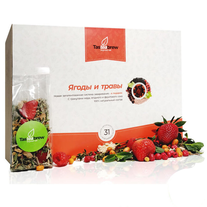 Чайный набор "Ягоды и Травы" 31 стакан авторского чая на каждый день месяца в удобной коробке-диспенсере с аксессуарами для заваривания