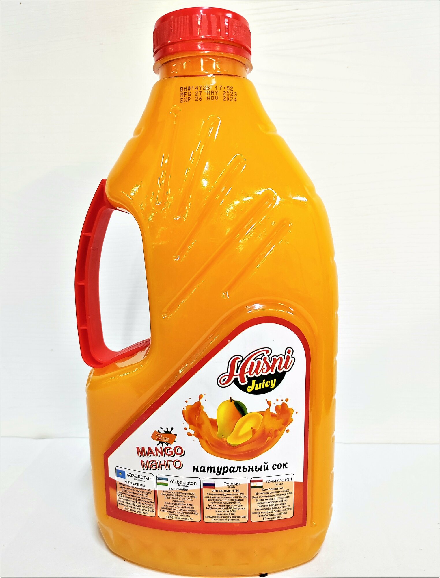 Манговый сок 2 литра, производства Пакистан. - фотография № 2