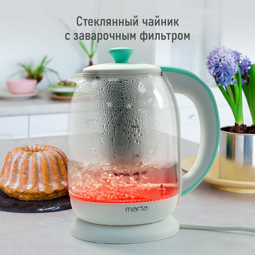 Электрический чайник MARTA MT-4622 белыйментол 1937₽