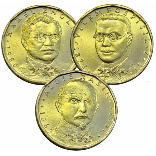 Набор монет 20 крон 2019 Чехия UNC