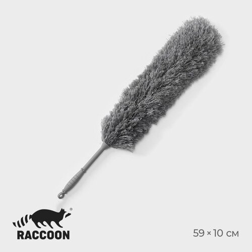 фото Щётка для удаления пыли raccoon доляна