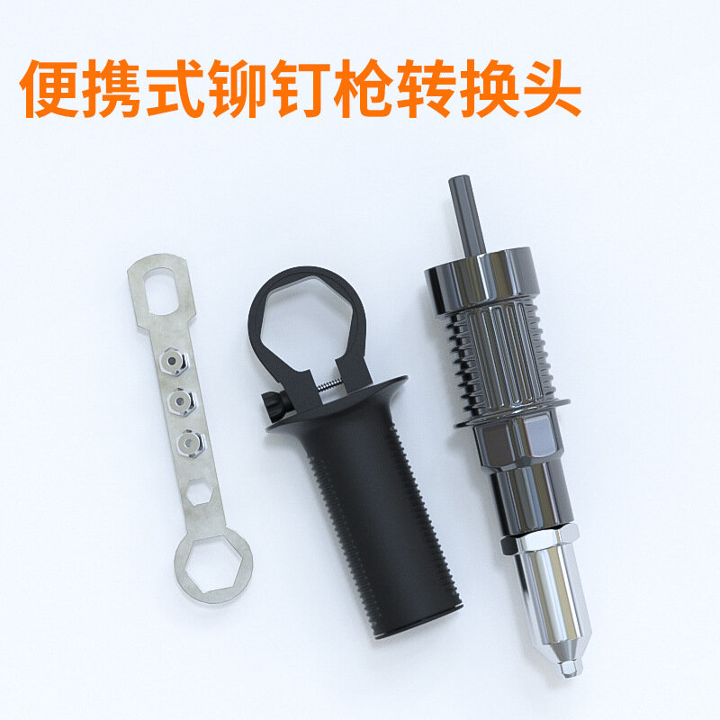 фото Клепальный пистолет, для вытягивания сердечника