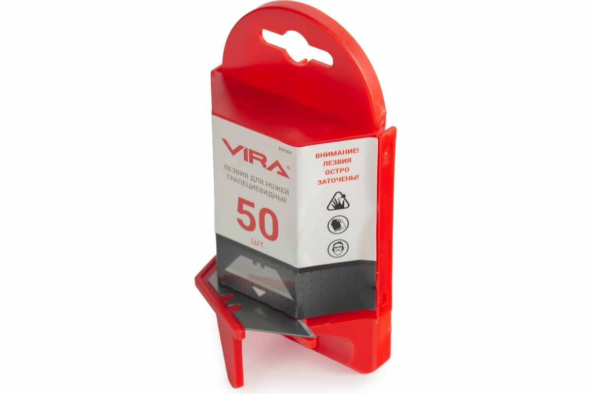 VIRA Лезвия для ножей трапециевидные 50 шт. 832508