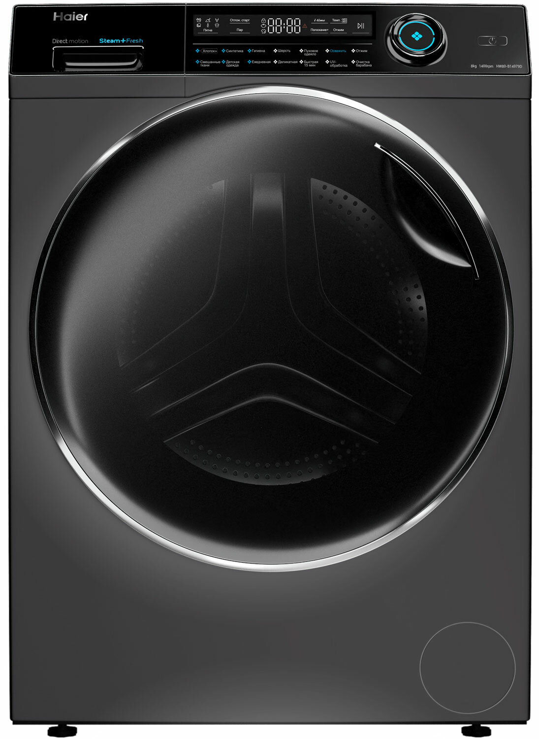 Стиральная машина Haier HW80-B14979D