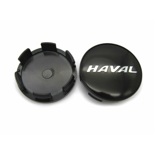 Колпачки заглушки на литые диски СКАД Haval 565112 мм 1 колпачок 419₽