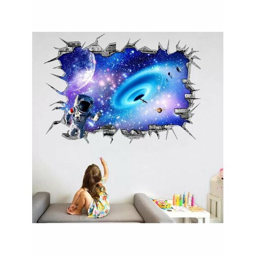 Наклейка 3Д интерьерная Космос 9060см 607₽