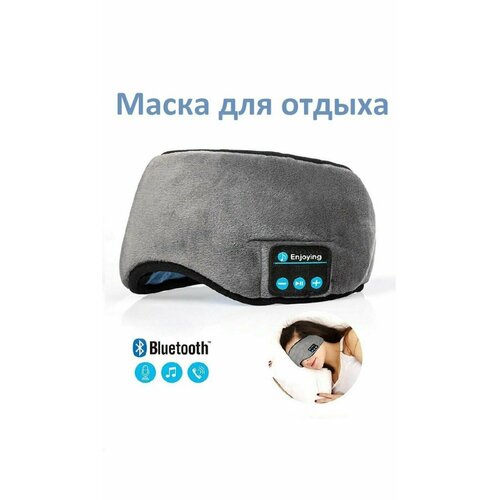 Наушники маска беспроводная музыкальная 900₽