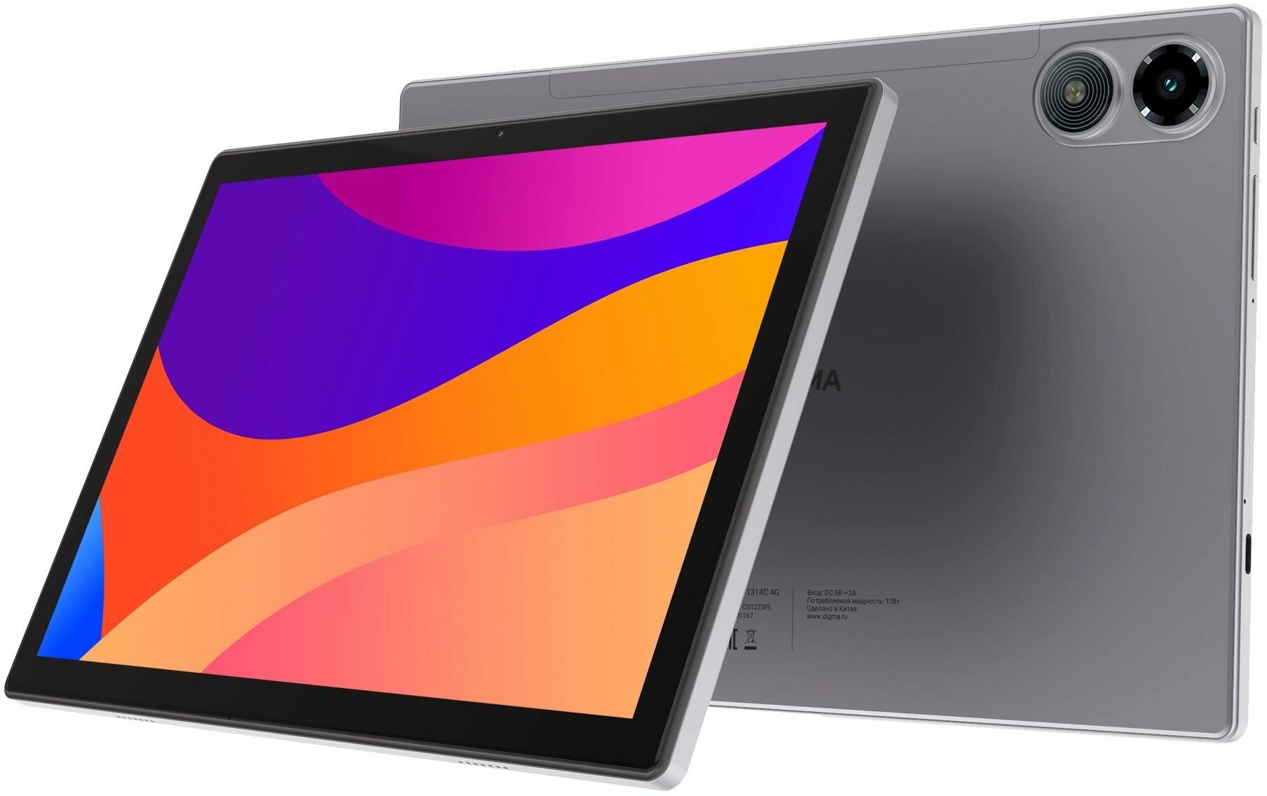 Digma CITI 1314C 4G SC9863A1 (1.6) 8C RAM3Gb ROM32Gb 10.1" IPS 1280x800 LTE 2Sim Android 13 серый 5Mpix 2Mpix BT GPS WiFi Touch microSD 1