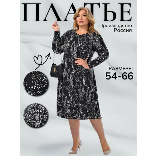 фото Платье сакура, размер 54, черный avanessa style
