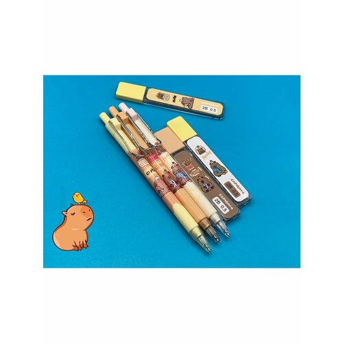 Карандаш механический с запасными стержнями Капибара