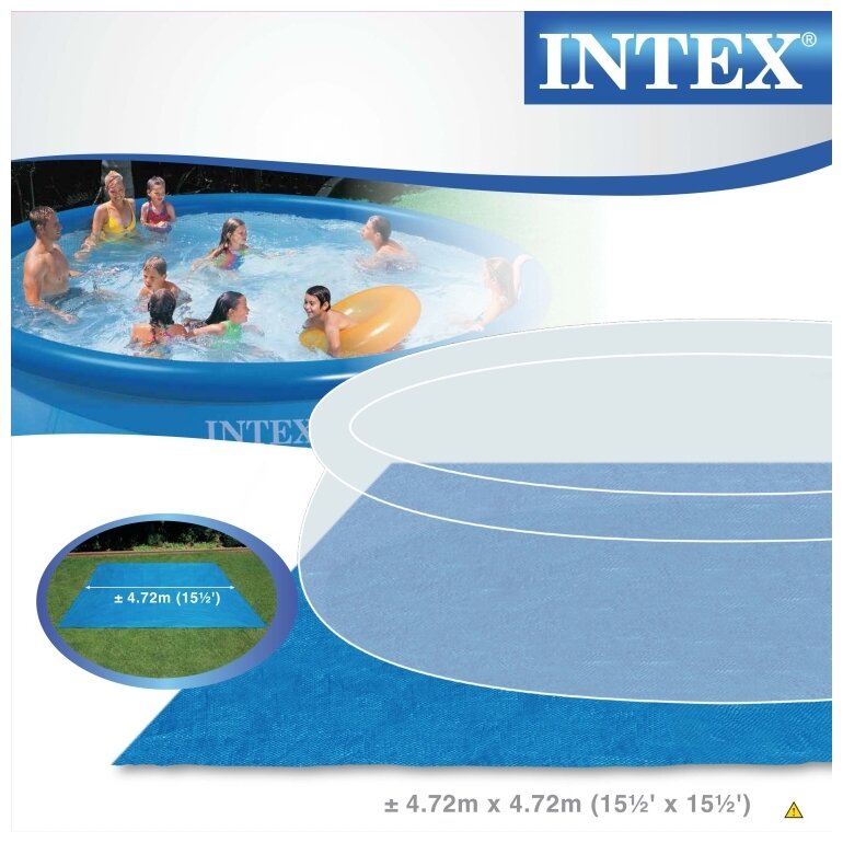 Подстилка Intex 28048 для каркасных и надувных бассейнов 472 х 472 см.