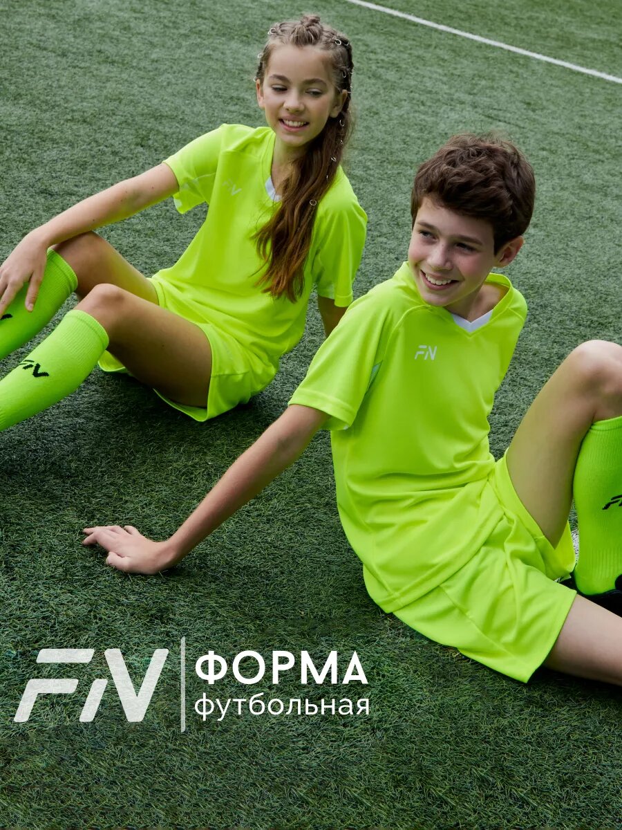 Форма спортивная FN футбольная форма Fame Kid футбольная форма для мальчиков, размер 160, салатовый