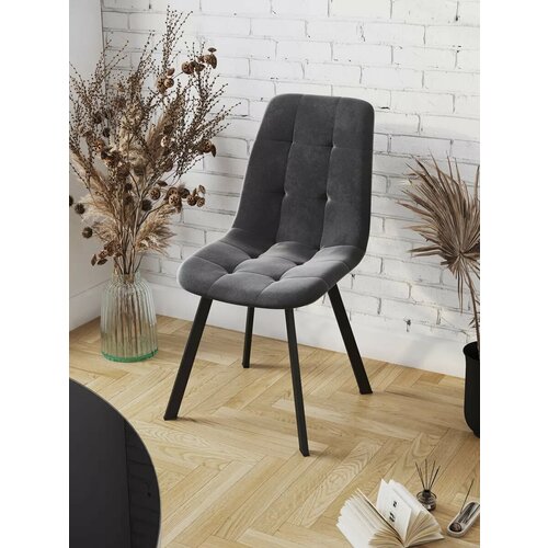 Мягкий стул 