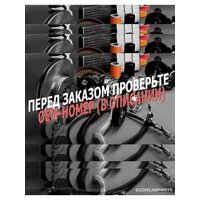 Шпилька опоры амортизатора (TA); TAPIN10x11x60