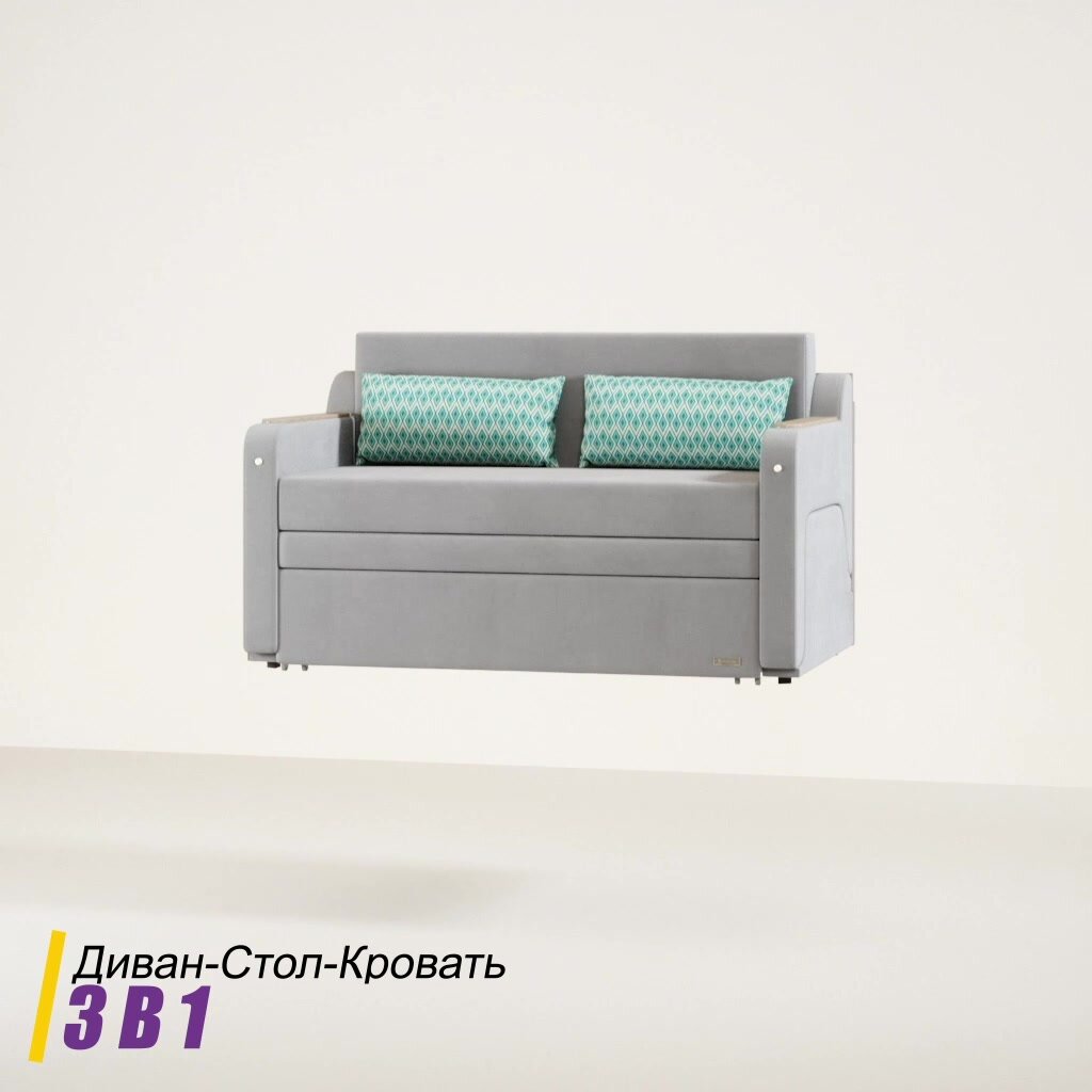 Диван раскладной GOSTIN Юнга (спальное 120см), выкатной трансформер 3в1 для кухни, детский (белый стол), синий — фото 1
