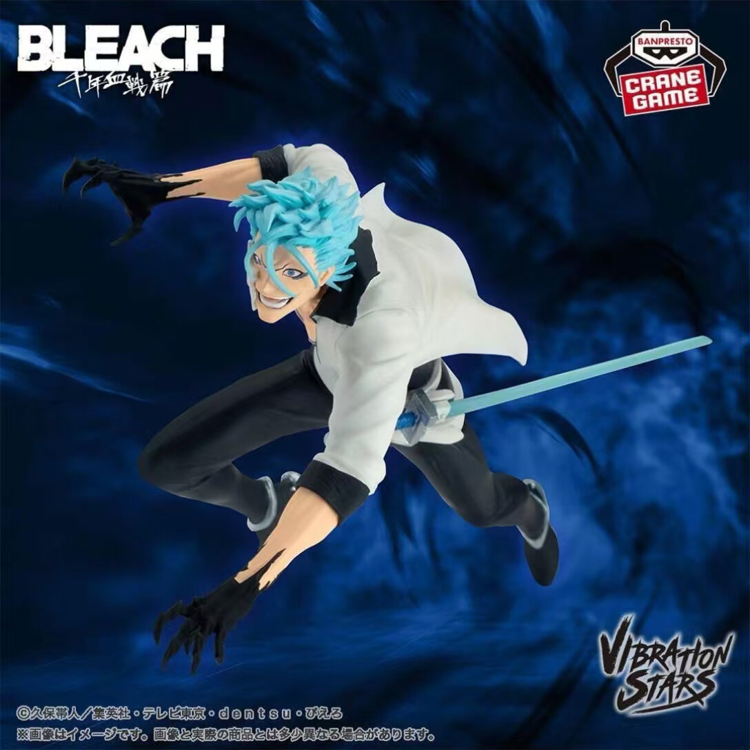 Аниме фигурка Grimmjow Jaegerjaques / Гриммджоу Джагерджак "Vibration Stars" Блич/Bleach BANDAI BANPRESTO