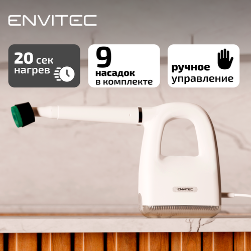 Паровая швабра 5в1 Envitec SM600 с дополнительными насадками и функцией пароочистителя 7049₽