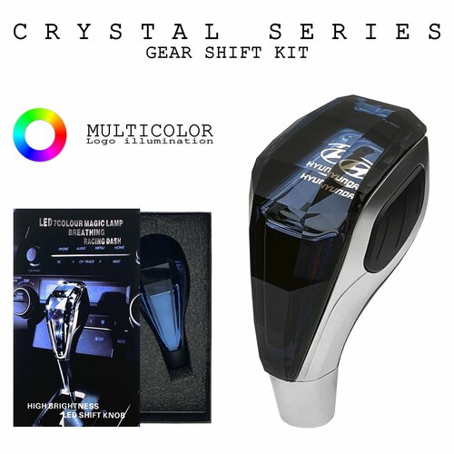 Ручка КПП хрусталь с логотипом на Hyundai и RGB подсветкой 7 разных цветов 2624₽