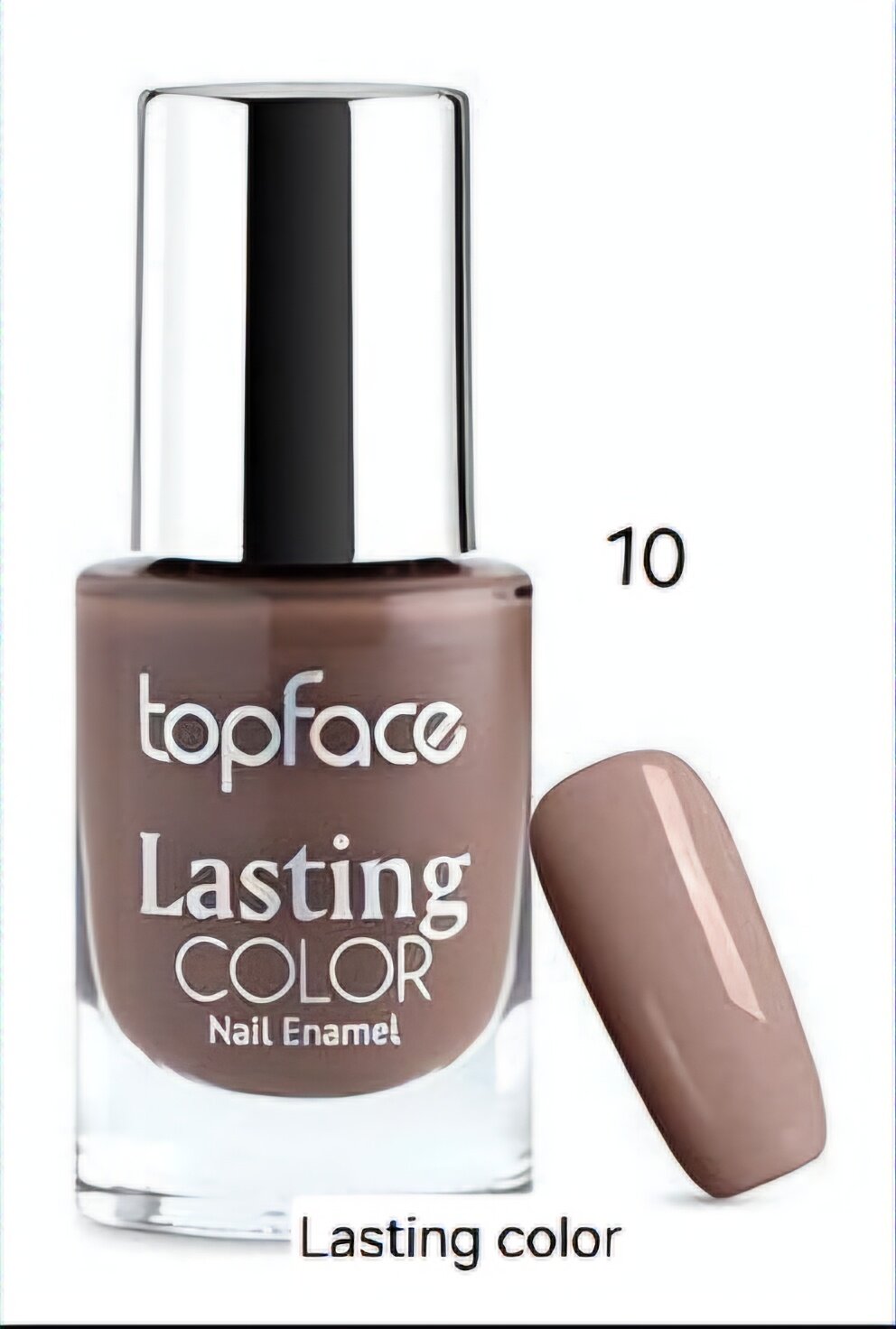 TopFace Лак для ногтей Lasting color 9 мл № 10