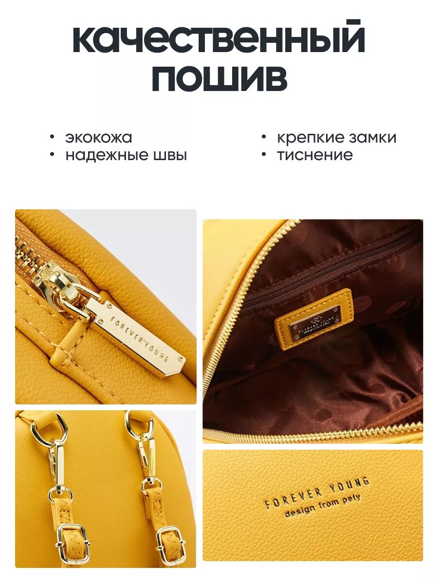 Рюкзак Pierre Loues, черный — фото 1