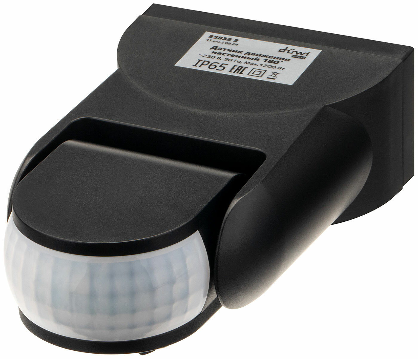 Датчик движения настенный Duwi DD-02 180° 10-900 с 12 м 1200 Вт IP65 черный (25832 2)
