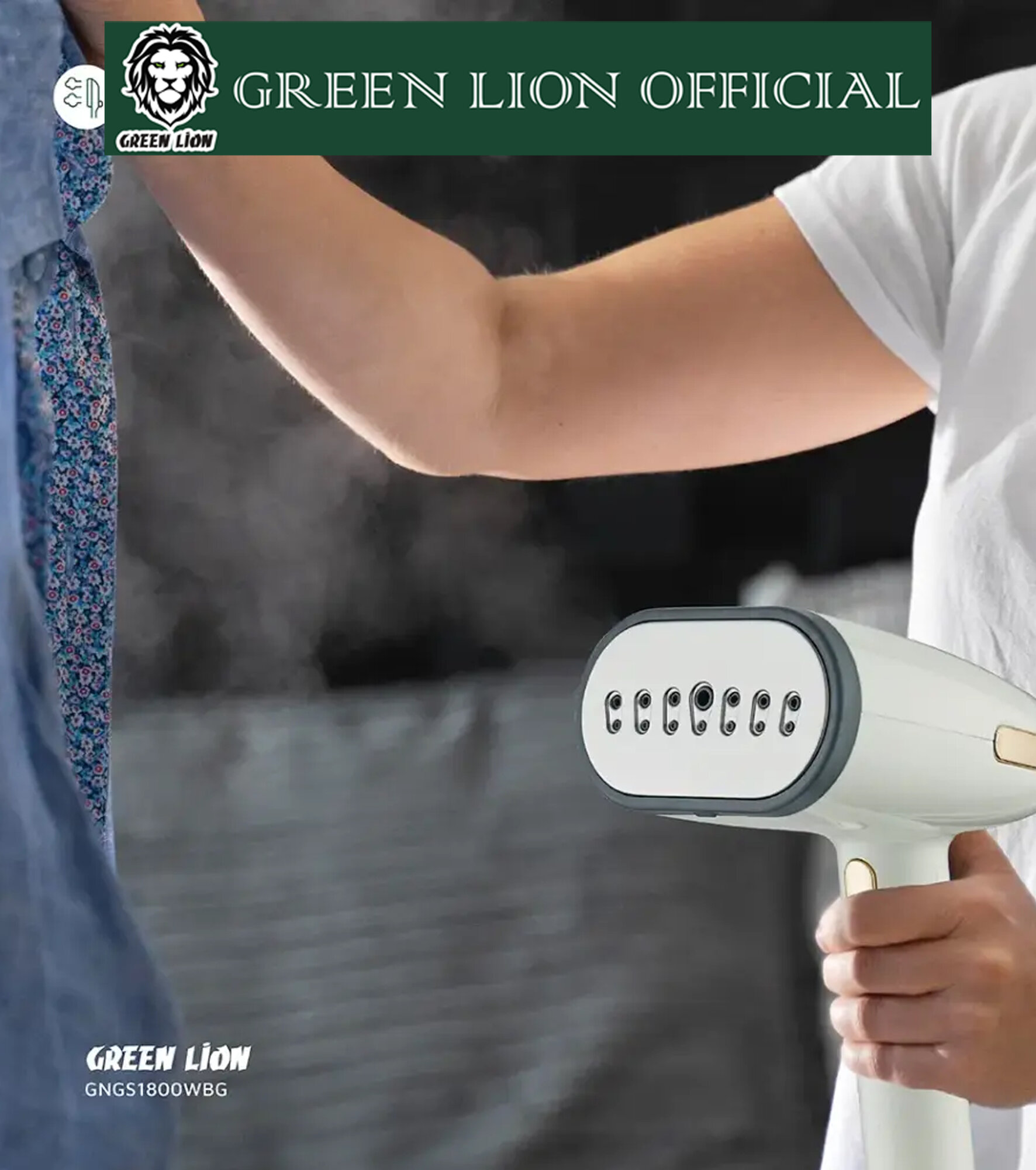 Отпариватель для одежды Green Lion Steam мощностью 1800 Вт, съемный резервуар для воды объемом 350 мл
