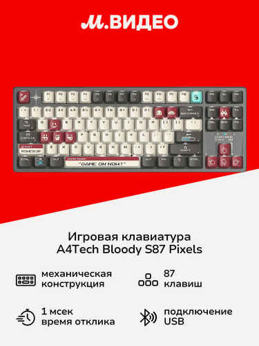 Изображение товара Игровая клавиатура A4Tech Bloody S87 Pixels Red