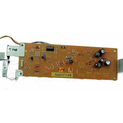 HP RM1-2314 плата контроллера RM1-2314 оригинал 4322₽