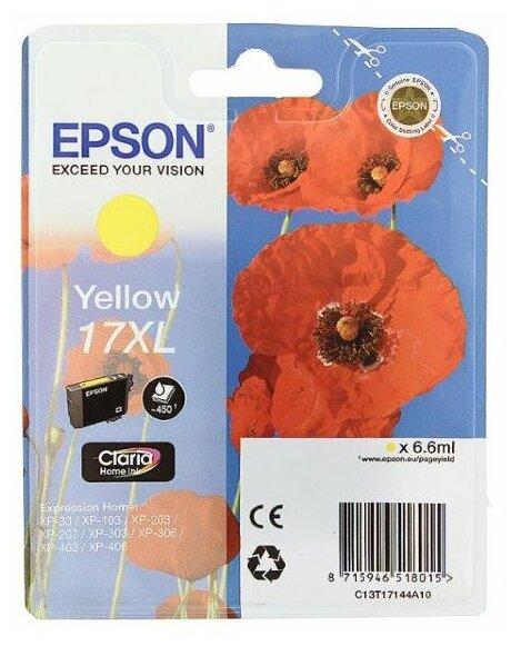 Картридж Epson C13T17144A10, 450 стр, желтый