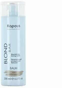 Kapous   Blond Bar  , 200 