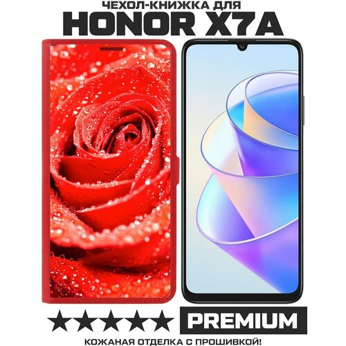 Чехол-книжка Krutoff Eco Book для Honor X7a Роза (красный)